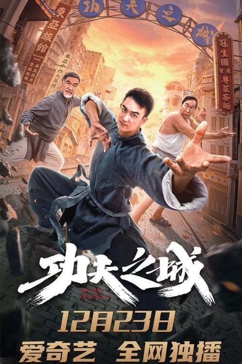 Xem phim Thành Phố Kungfu