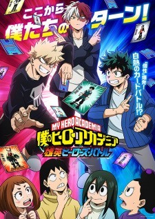 Xem phim Boku no Hero Academia: UA Heroes Battle