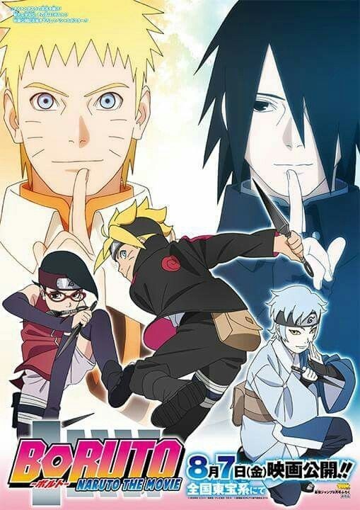 Xem phim Boruto: Naruto the Movie