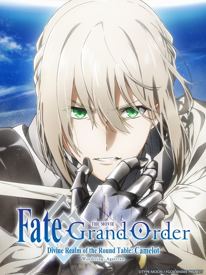 Xem phim Fate/Grand Order: Thánh địa bàn tròn Camelot: Tiền truyện: Wandering; Agateram