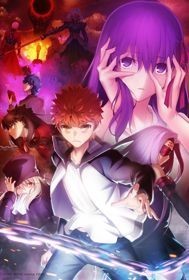 Xem phim Fate/stay night Movie: Heaven's Feel - II. Lost Butterfly