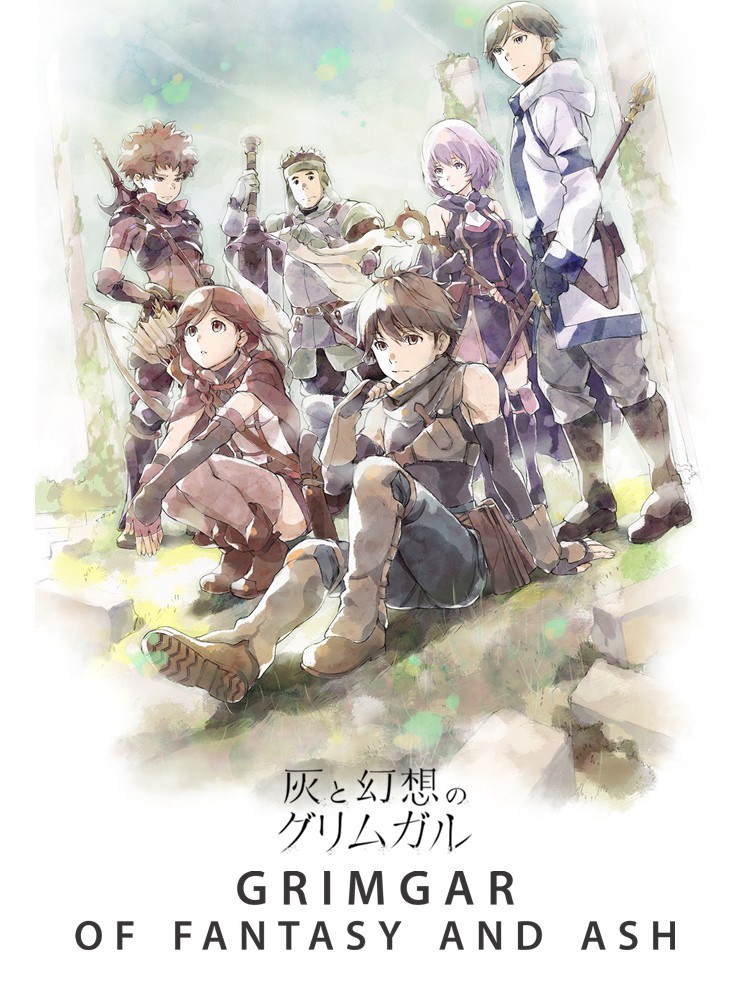 Xem phim Grimgar - Ảo ảnh và tro tàn