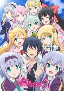 Xem phim Isekai wa Smartphone to Tomo ni. 2