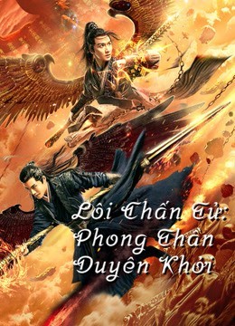 Xem phim Lôi Chấn Tử: Phong Thần Duyên Khởi