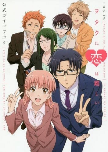 Xem phim Wotakoi: Love Is Hard for Otaku